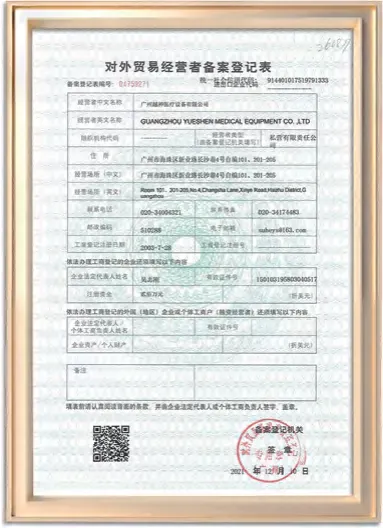 Certificat d'équipement mortuaire YSENMED