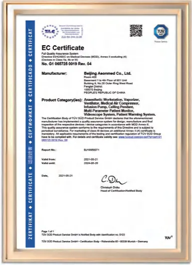 Certificat d'équipement mortuaire YSENMED