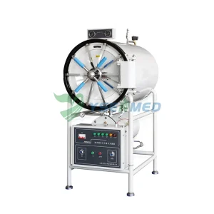 Horizontal cylindrical pressure steam sterilizer